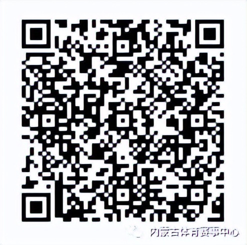 中国田径协会e级教练员报名,中国田径e级教练员培训费用多少