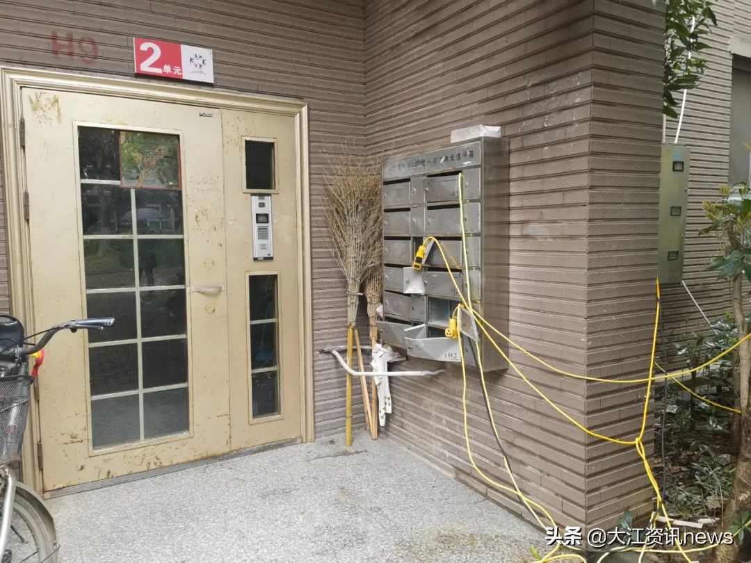 芜湖物业整治首家清退,芜湖市物业最新消息