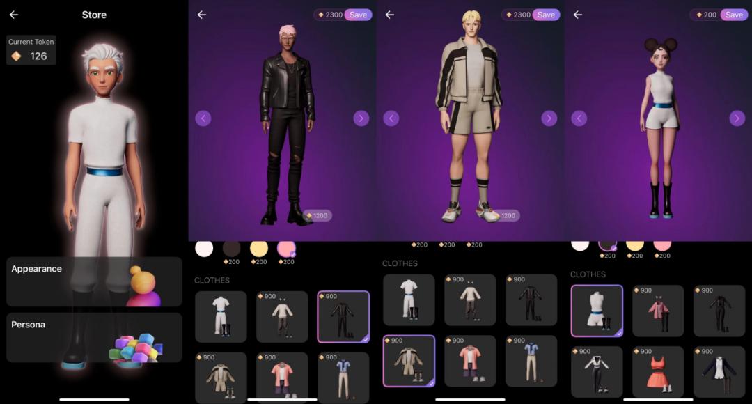 出海app,出海的软件