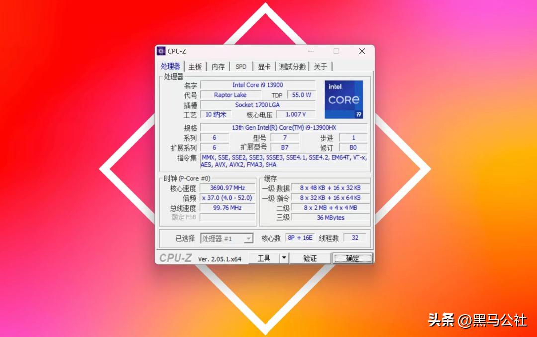 当前最值得入手的游戏本,只要9块9就能买到的游戏机