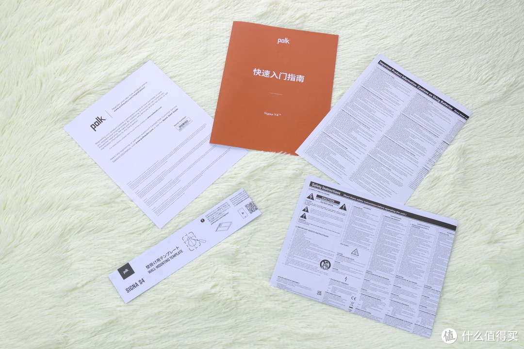 普乐之声signas4能不能接投影仪,普乐之声polksignas2