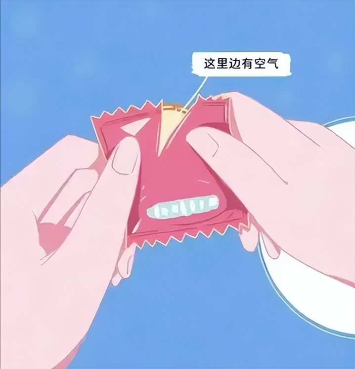 为什么安全套会过敏,为啥安全套要导热