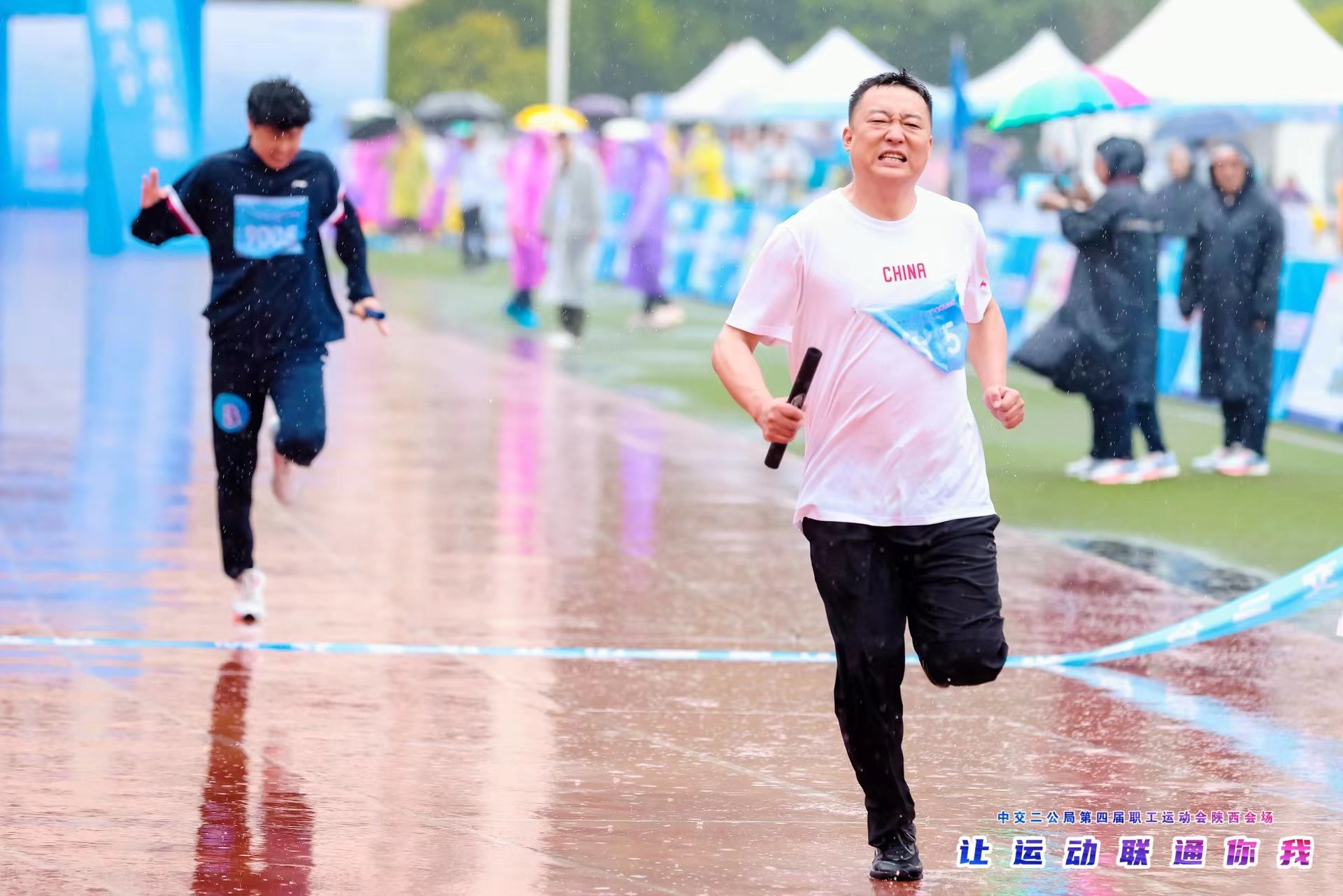 中交二局职工运动会南京会场,中交二公局运动会