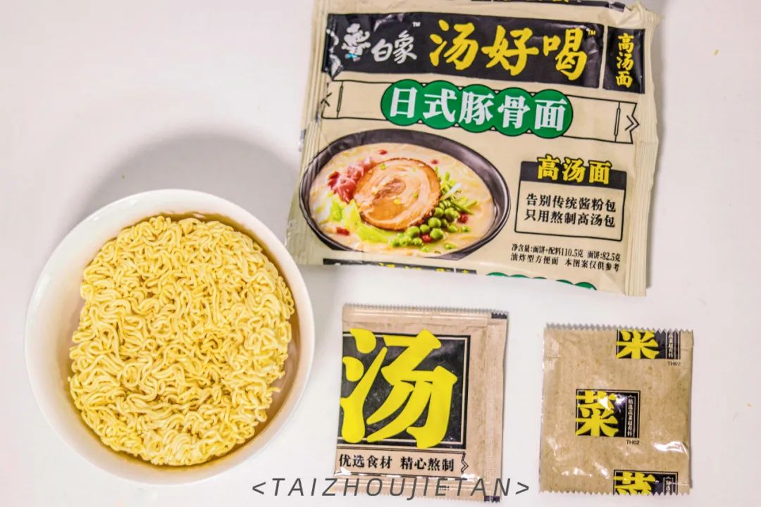 白象方便面是不是全网卖完了,白象方便面卖的不便宜