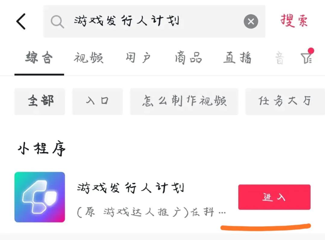 三个平台收益在哪里看,三个能赚钱的app