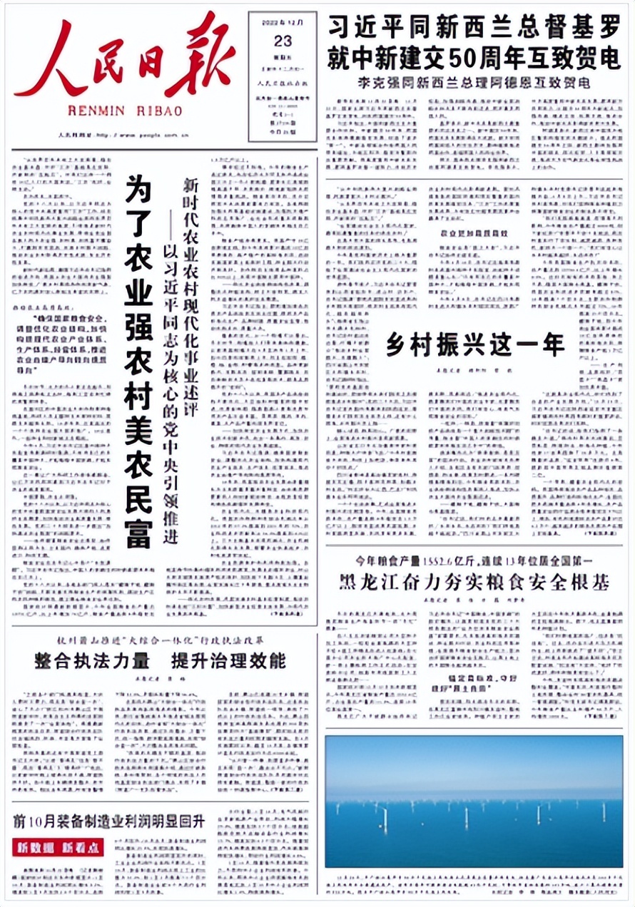 写好文章的77个小技巧,怎样写好文章的黄金段