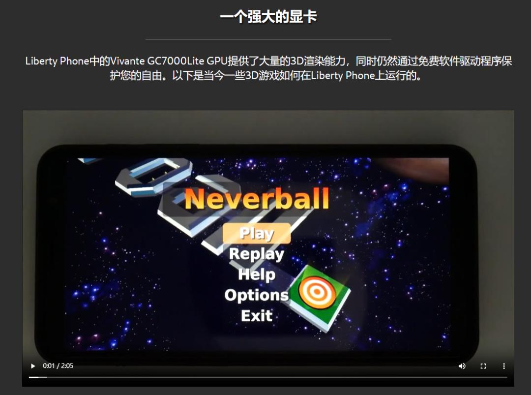 卖价1600元128g的手机,128g价格1700的手机