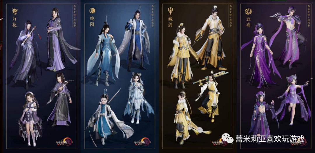 游戏社区中玩家的交流与互动模式,如何加强游戏中的玩家社交