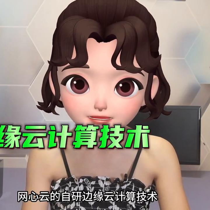 网心云oec和oecturbo怎么选择,网心云oecturbo一天产生多少流量