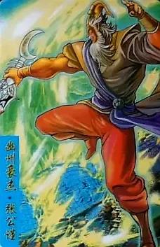 除了水浒卡,你收集过统一的《隋唐英雄传》卡吗?