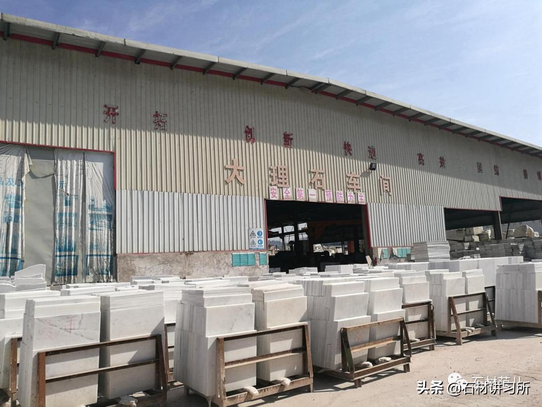 水晶白大理石效果,天然透光超薄石材