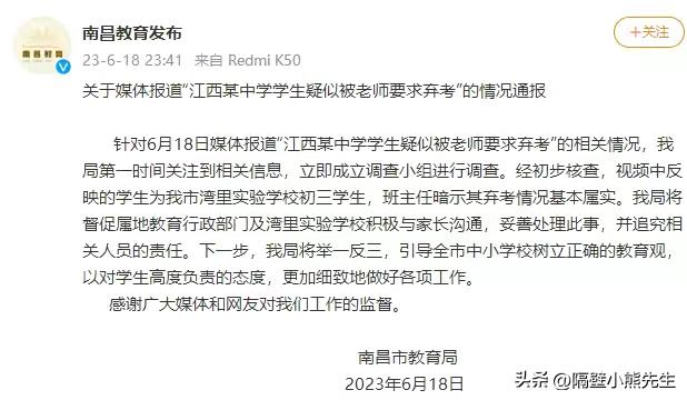 不参加中考可以拿到初中毕业证吗,不参加中考能不能领毕业证