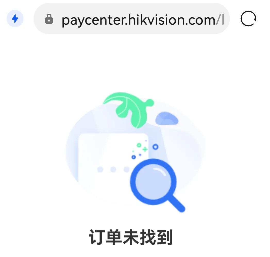 萤石摄像头忘记密码怎么办,萤石云摄像头初始用户名和密码