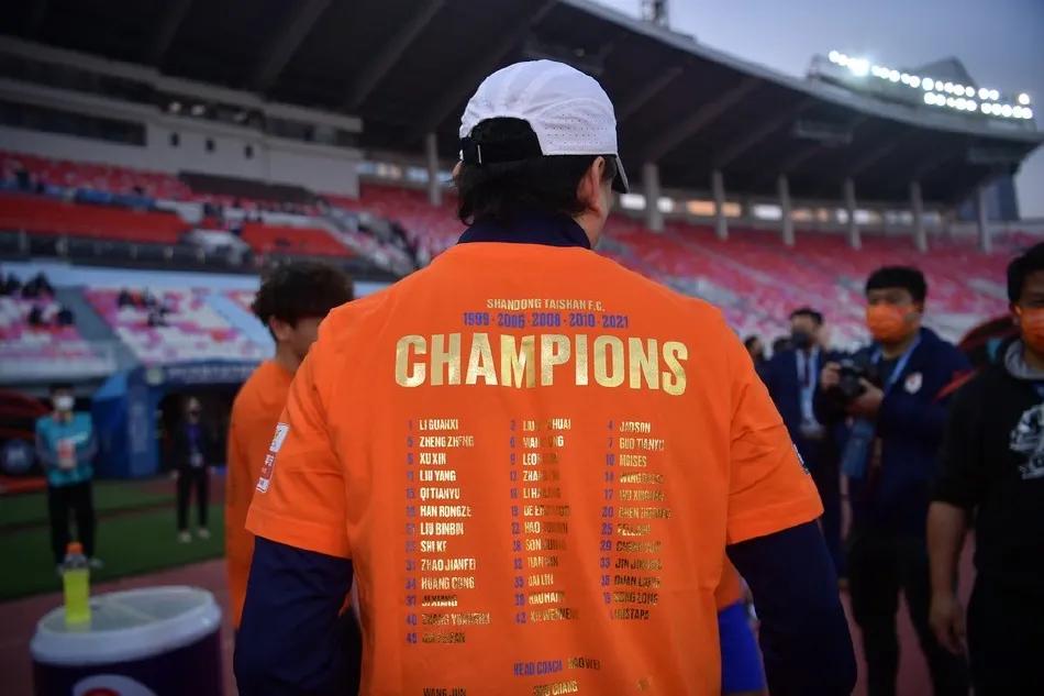 中超联赛2024评论中国足球发展,中国足球2022年中超