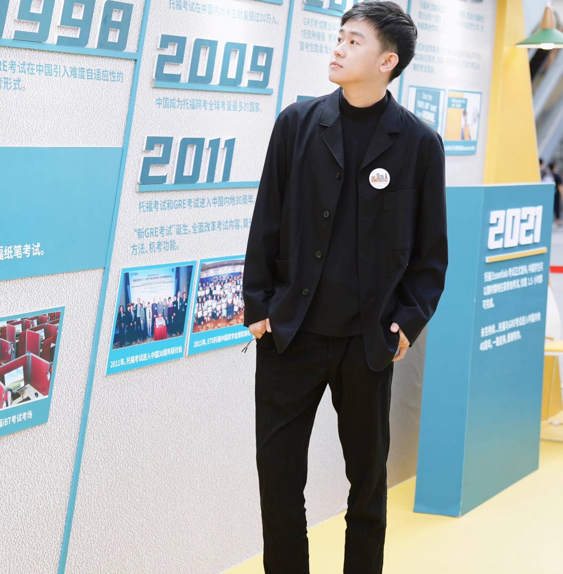 28岁西安小伙子,28岁西安小伙