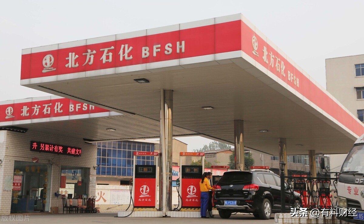 2022年哈尔滨92号汽油今日油价表,油价查询2022年1月92号汽油价格