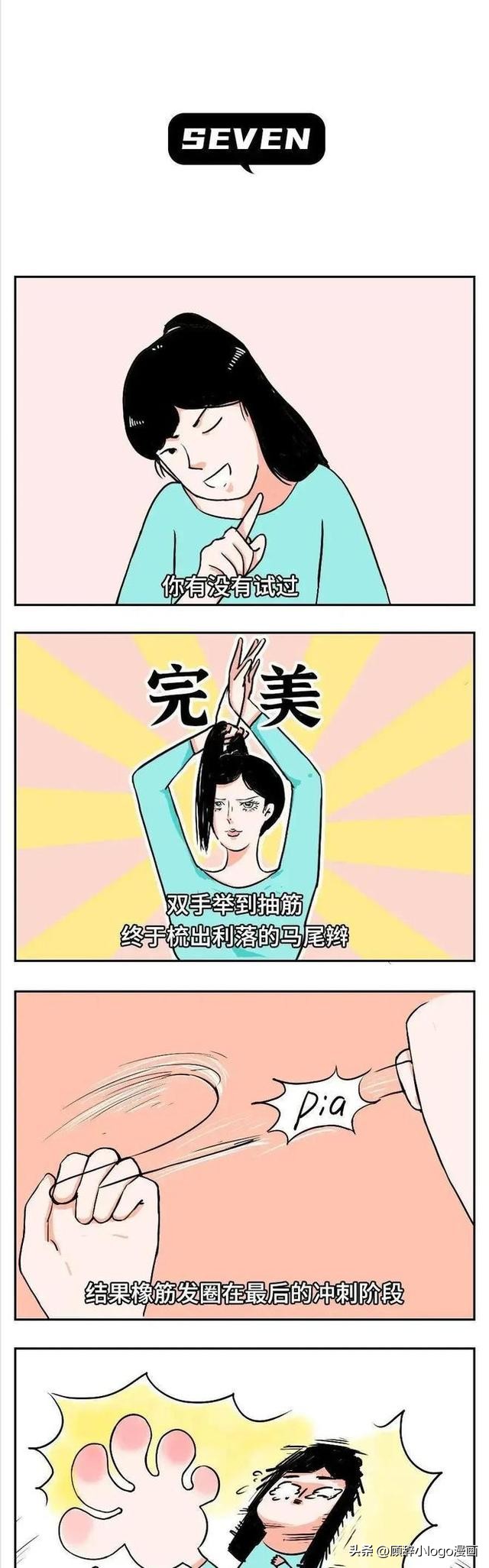 垫胸的危害性,女性垫胸的危害