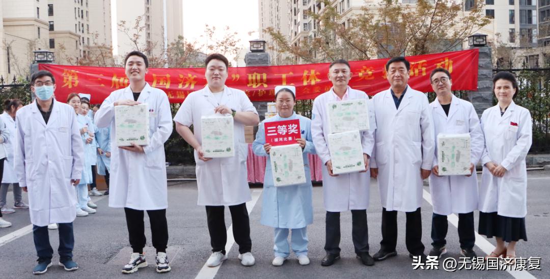 姹熻嫃鏃犻敗鍏ㄦ皯鍋ヨ韩杩愬姩浼氬紑骞曞紡,鏃犻敗甯傚叏姘戝仴韬繍鍔ㄤ細