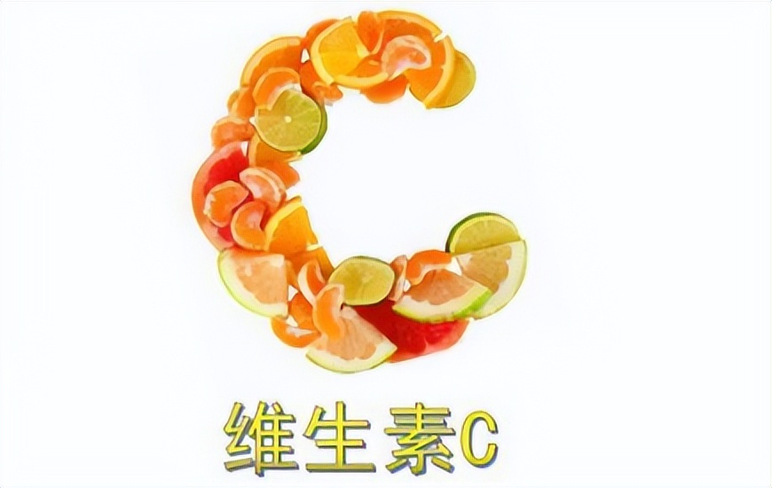 2块钱一瓶的维生素C，与200块的有何区别？医生为你讲清楚