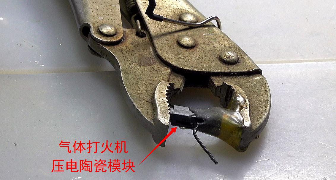 电火花脉冲,电火花脉冲高度怎么设置