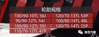 光阳krv180深度评测,光阳krv180小丙评测