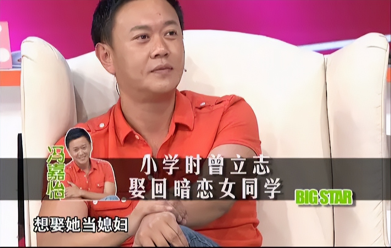 冯嘉怡个人资料图片,冯嘉怡年轻图片