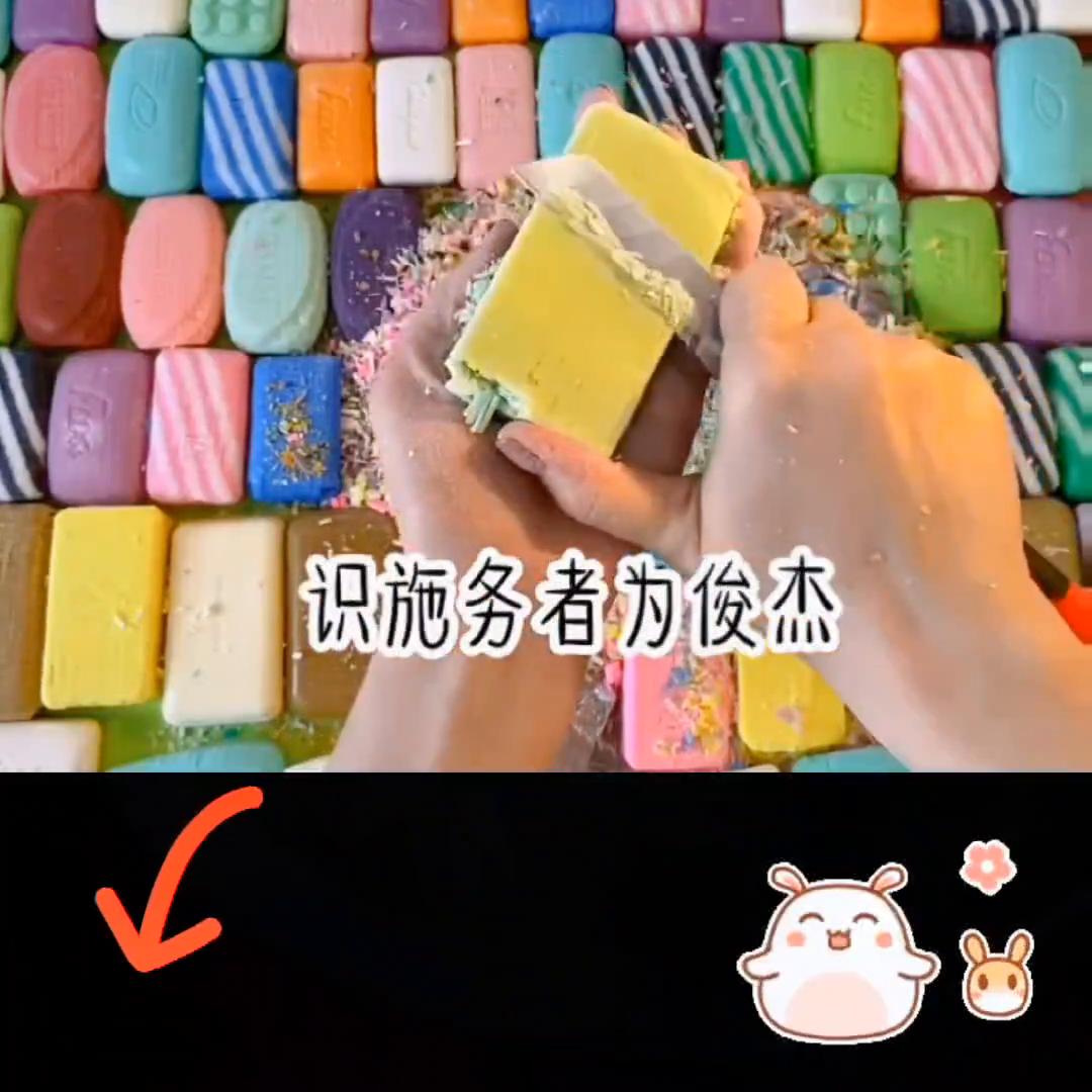 抖音故事平台,抖音故事一口气看完