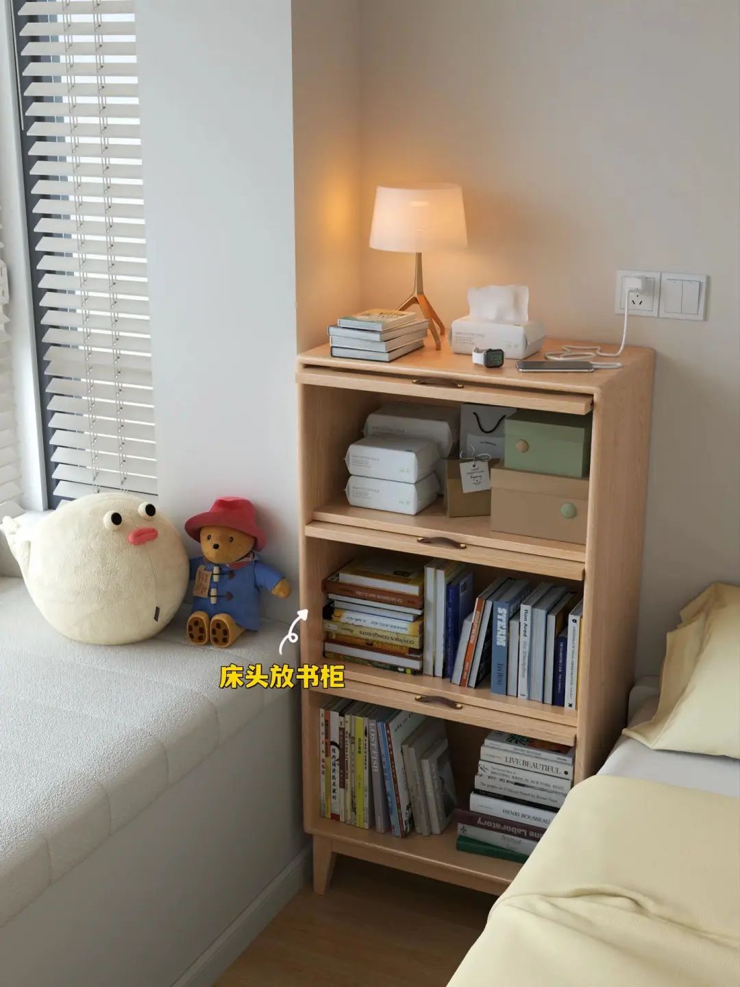 卧室只能放一个床头柜真的不好吗,卧室不放床头柜用什么代替风水