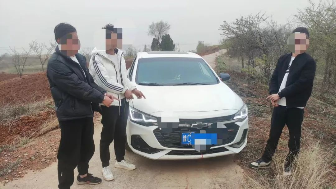 宜君公安打击电信诈骗,洛宁公安查获电信诈骗案件