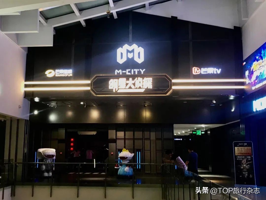 长沙哪些地方适合聚会吃喝玩乐,长沙有什么适合朋友聚会的地方