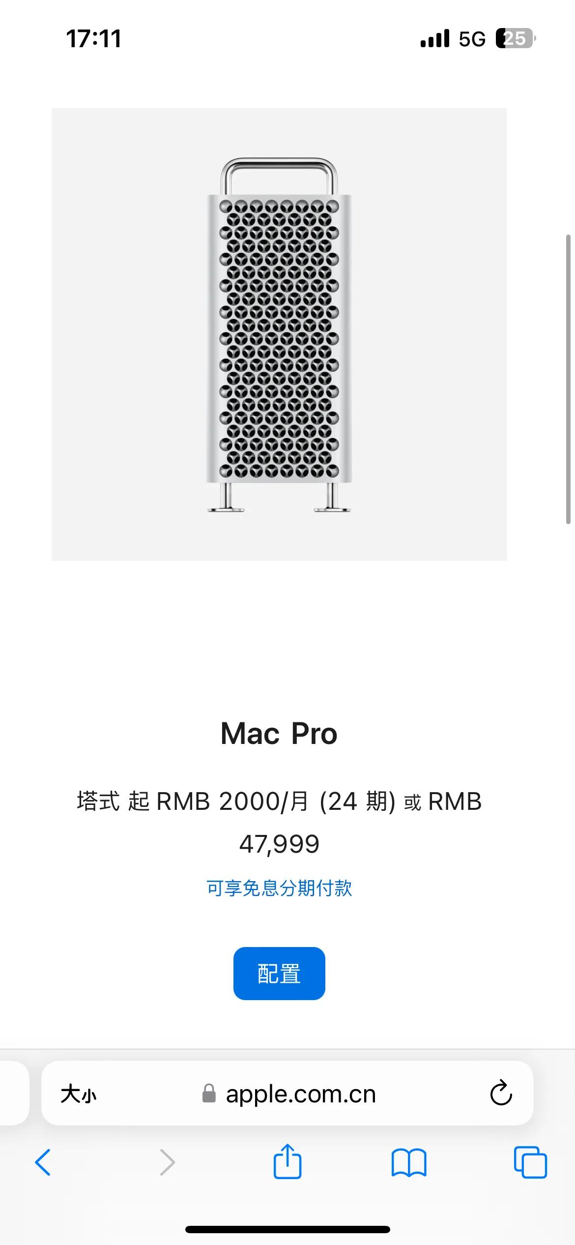 苹果16寸macbookpro和ipadpro,苹果系列买哪个最实用