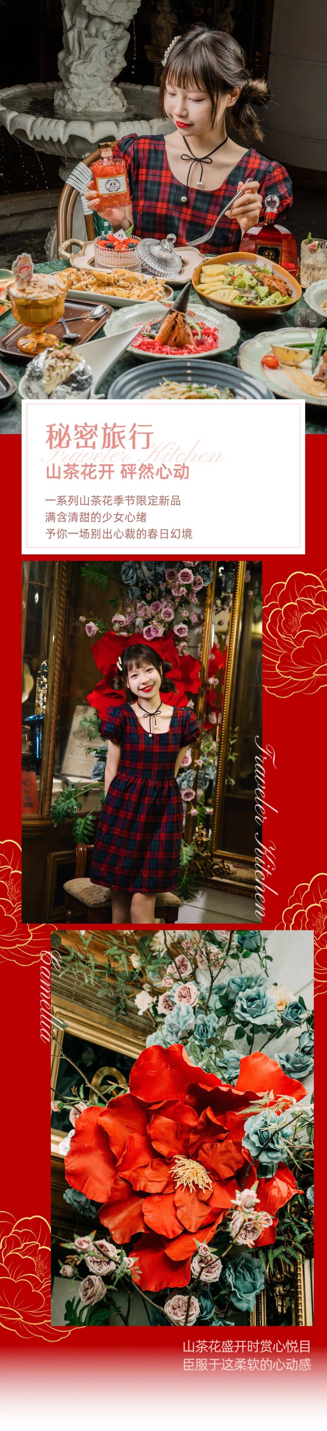 广州西餐推荐,广州必打卡的美食餐厅