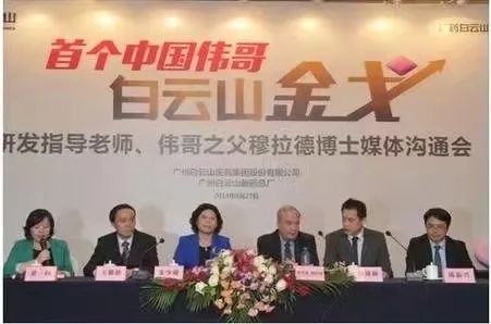 *阳药壮**的世界大战，刚刚开场