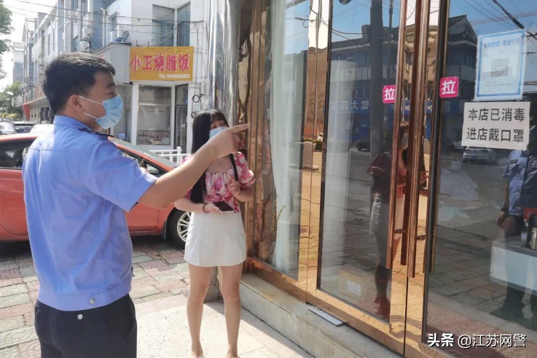 鏃犻敗鍏卞悓鎶楃柅,鏃犻敗鍏卞悓鎶楃柅鍥剧墖