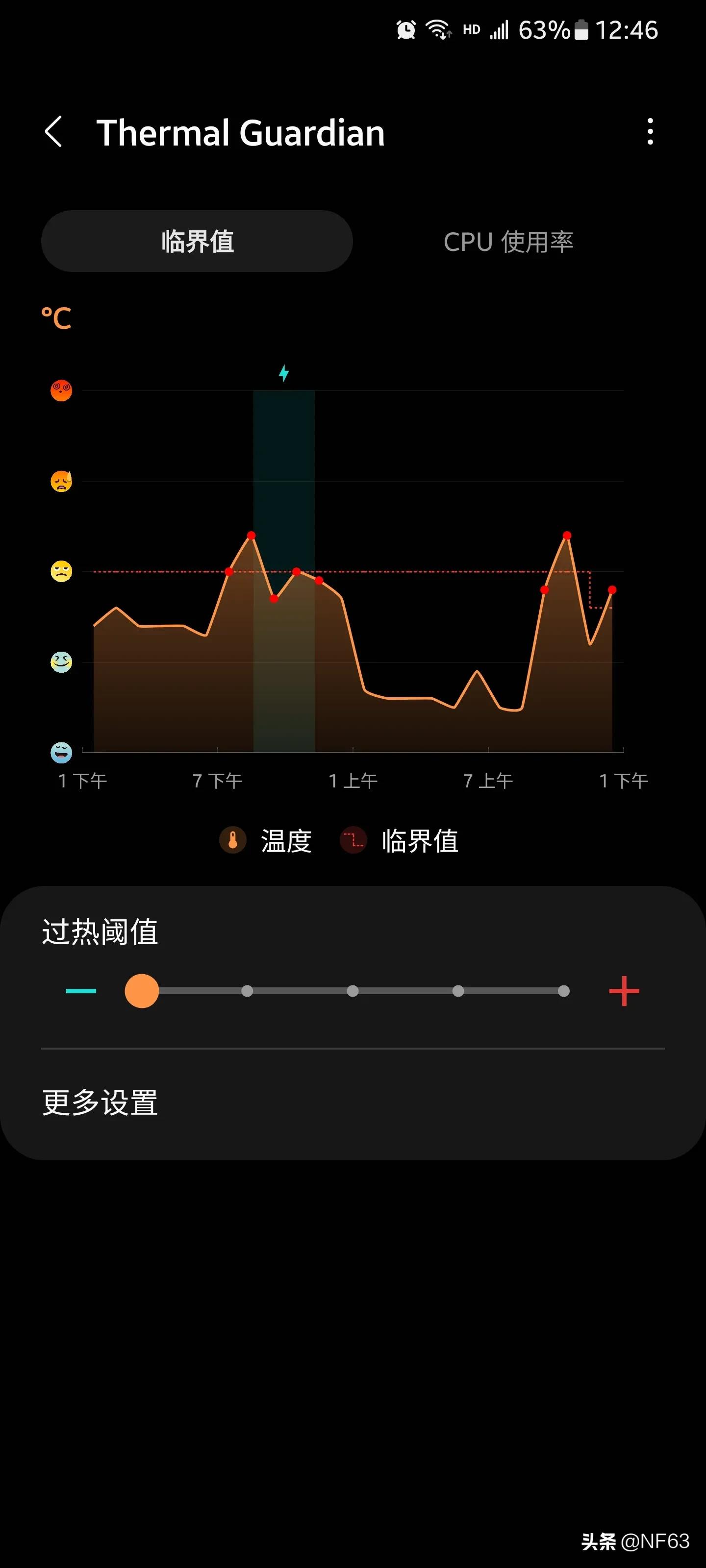 三星手机更新系统手机发烫,三星手机为什么那么容易发烫
