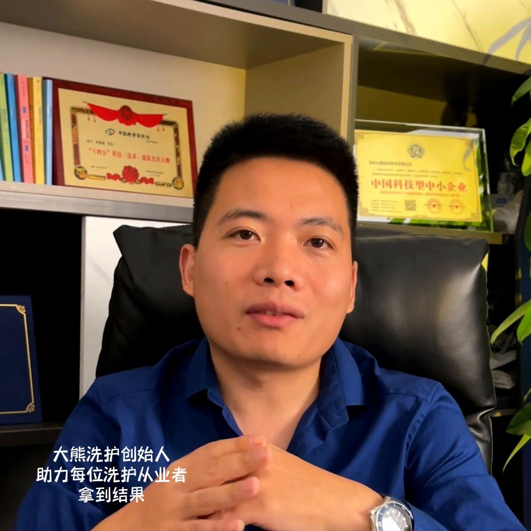 开洗鞋店创业全攻略,开洗鞋店十大忠告