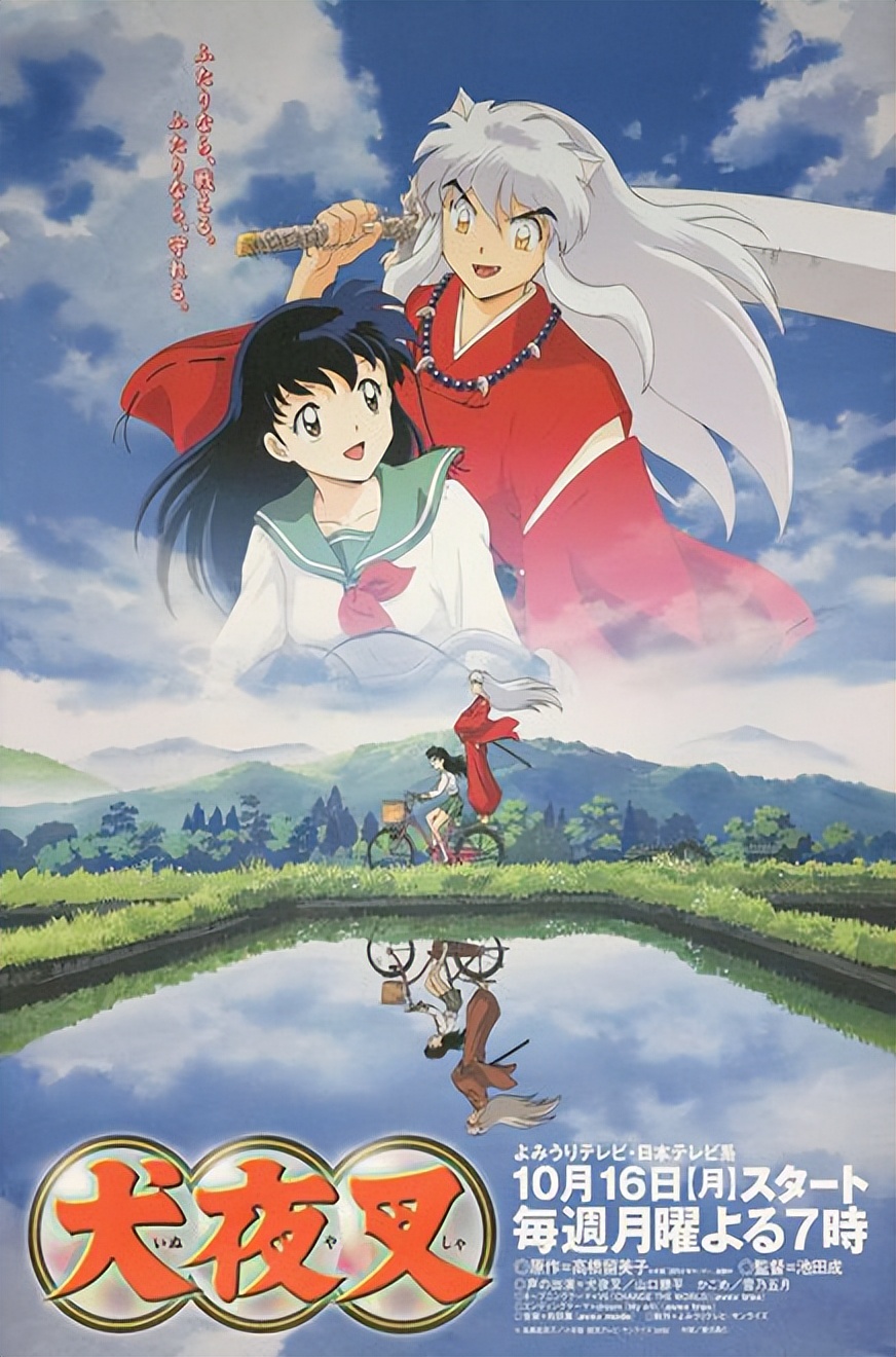 那些年看过的动画片00后视频,那些年看过的动画片素材