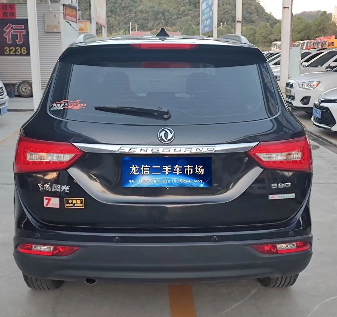 十堰龙信二手车市场雅阁,十堰龙信国际汽车城二手车直播