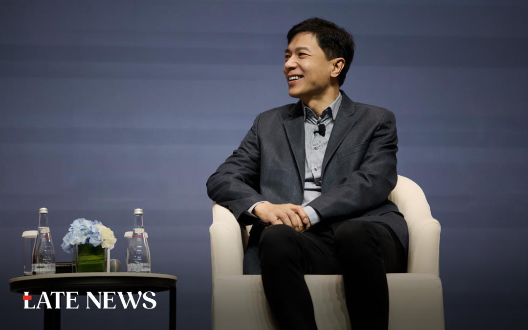 百度设立3亿专项基金,百度风投布局ai时代