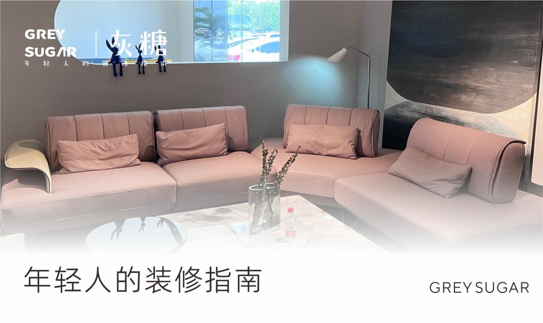 群友买家具翻车的原因，产品只占四分之一