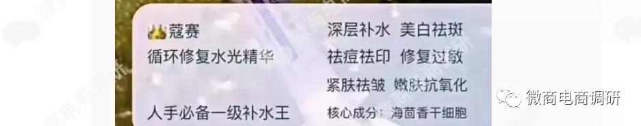 蔻赛到底是真是假,蔻赛是骗局吗