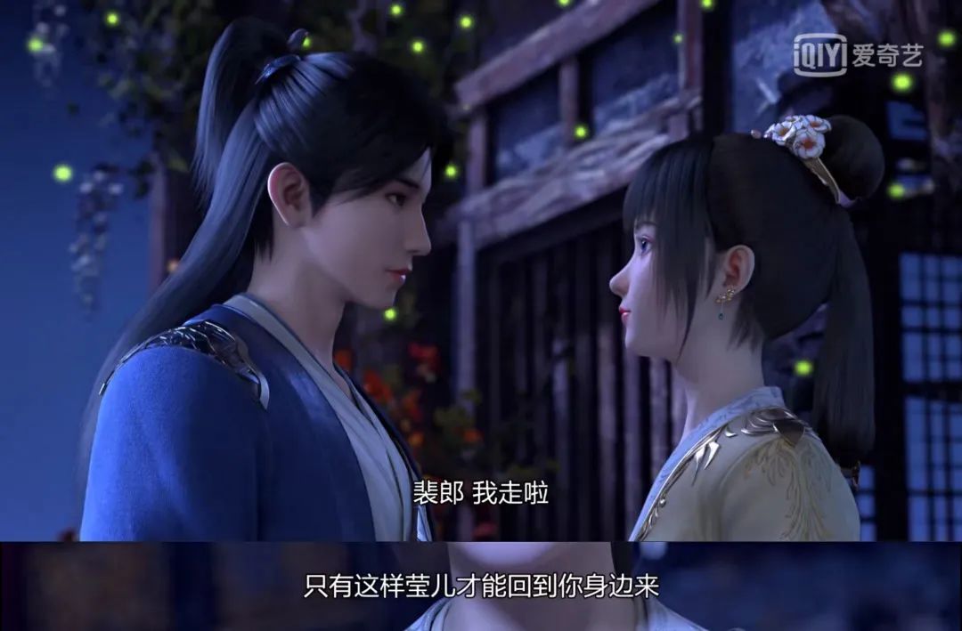 在爱奇艺桃次元过暑假是什么体验？