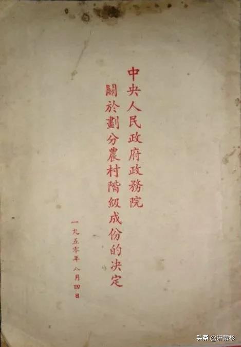 台湾回归后会改用繁体字吗,台湾回归后会保留繁体字吗