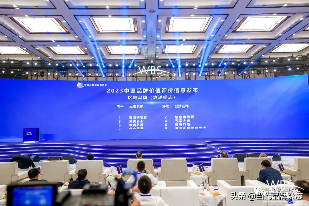 安溪铁观音销量榜,安溪铁观音公共品牌排名