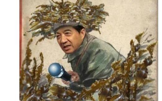 被称为“大忽悠”的战忽局，一问三不知，为何却受到众人追捧？