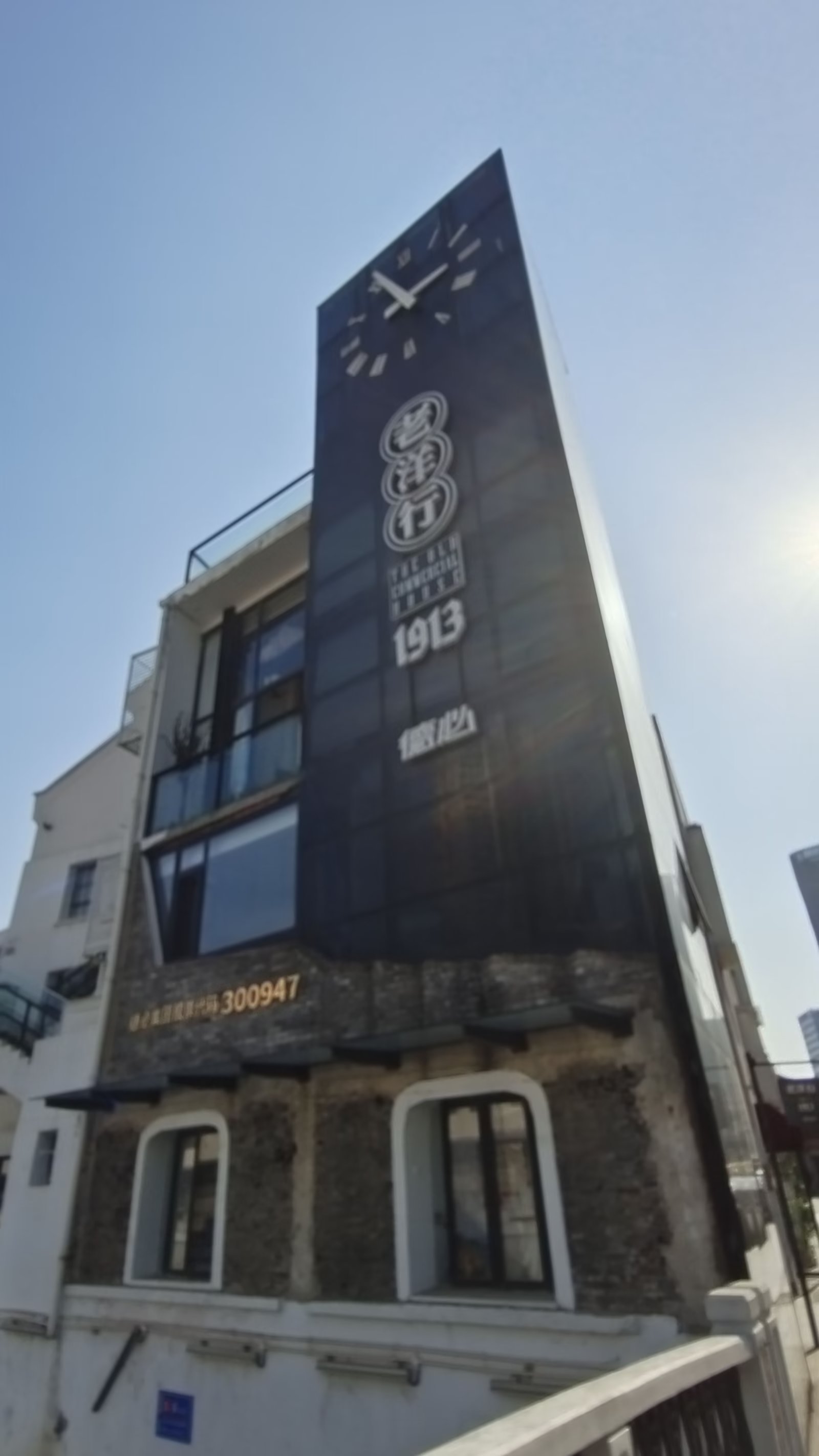 上海研学计划三天两夜,上海研学两日游