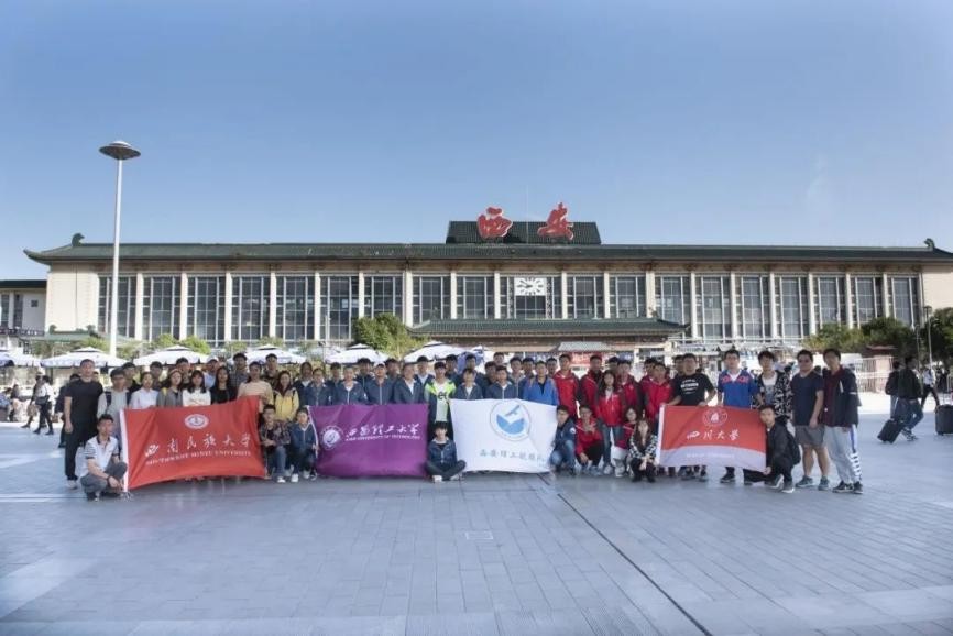 四川硬核高校,星空浩瀚无比探索无止境特别节目