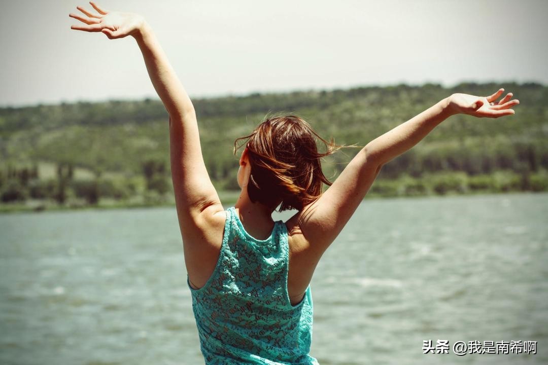 怎么才能消除焦虑和浮躁,消除浮躁的最佳方法