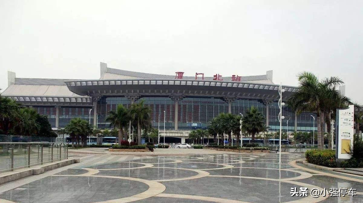 厦门北站停车场收费24小时多少钱,厦门北站停车场收费标准一览表