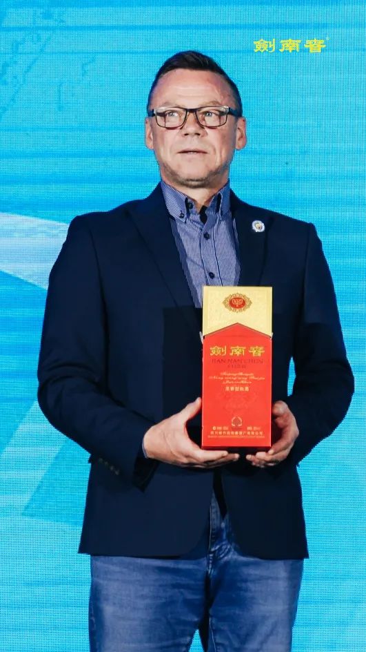 剑南春曼城联名,剑南春曼城联名价值